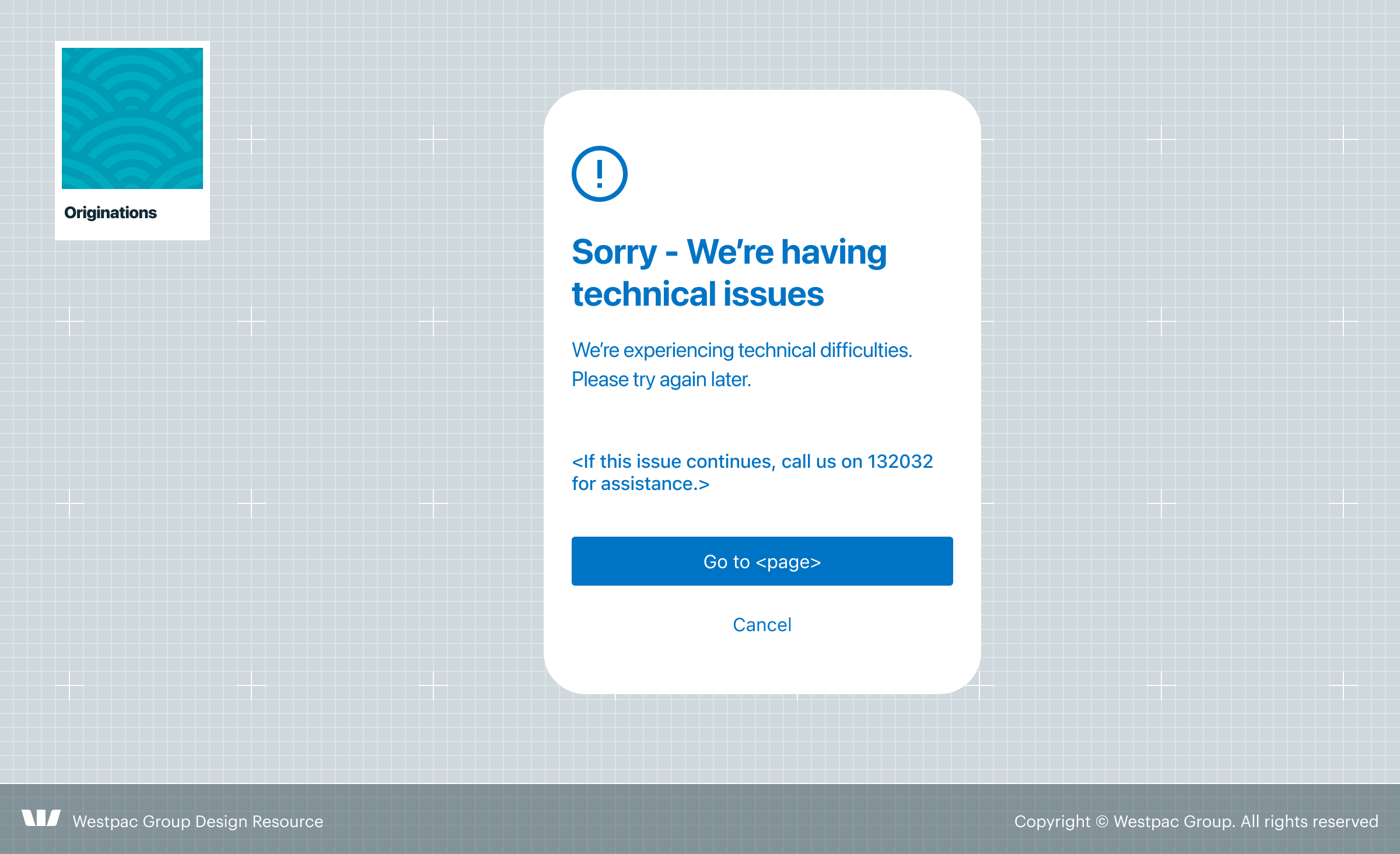 Simplified image of error screen pattern.